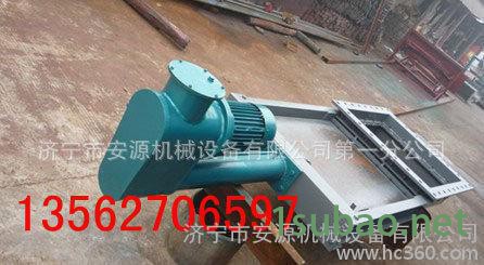 神木**电液动平板闸阀图3