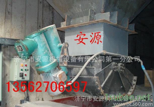 200*200电液动鄂式闸阀  200型闸阀 内蒙古电动鄂式图3