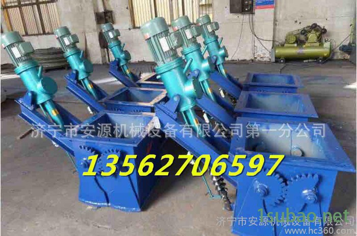 电液动腭式卸料阀 鄂式闸阀图3