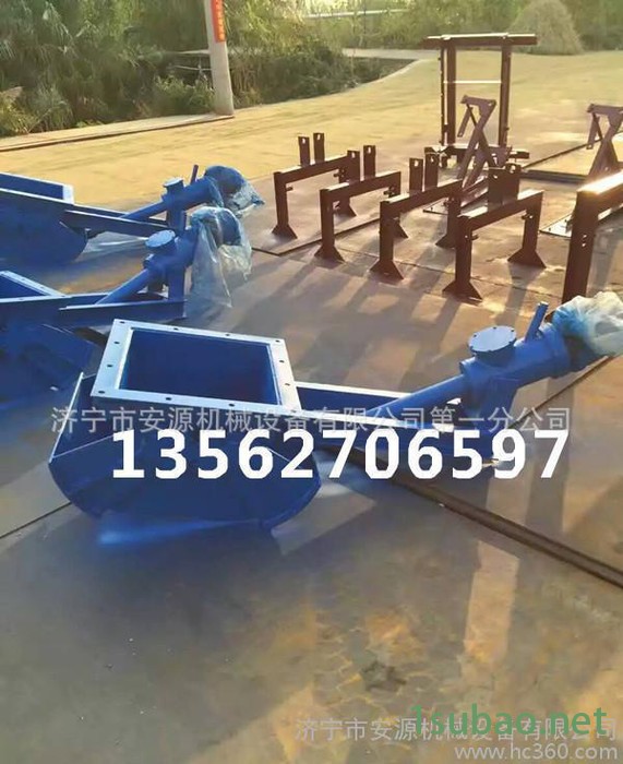 电液动腭式卸料阀 鄂式闸阀图2