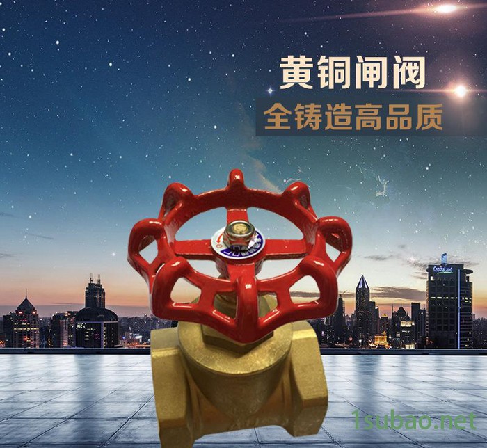 锻压黄铜闸阀 加厚黄铜闸阀 螺纹式自来水开关丝扣 水管阀门图2