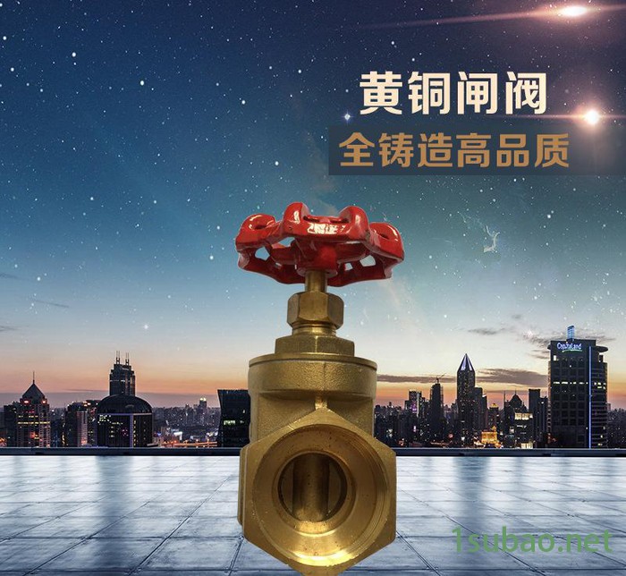 锻压黄铜闸阀 加厚黄铜闸阀 螺纹式自来水开关丝扣 水管阀门图3