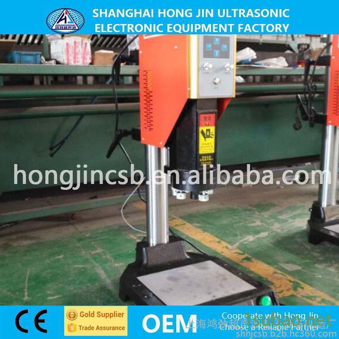 超声波塑料焊接机/汽车配件焊接机/无纺布焊接机/窗帘布花边生产厂家 点焊机图2