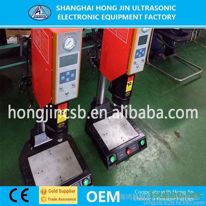 超声波塑料焊接机/汽车配件焊接机/无纺布焊接机/窗帘布花边生产厂家 点焊机图7