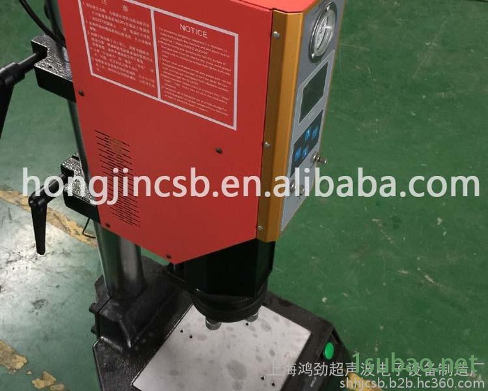 超声波塑料焊接机/汽车配件焊接机/无纺布焊接机/窗帘布花边生产厂家 点焊机图4