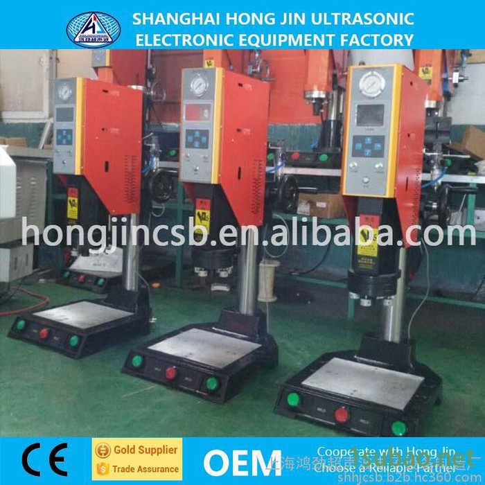 超声波塑料焊接机/汽车配件焊接机/无纺布焊接机/窗帘布花边生产厂家 点焊机图3
