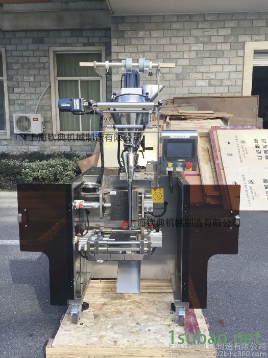 超声波内外袋活性炭包装机 颗粒包装机 无纺布包装机图5