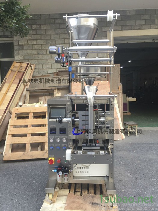 超声波内外袋活性炭包装机 颗粒包装机 无纺布包装机图7