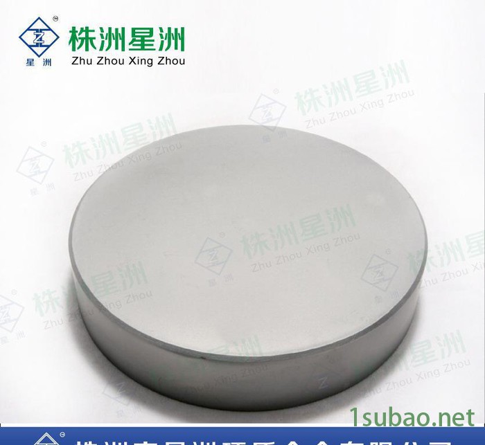 专业生产高精度钨钢圆模/钨钢模坯 硬质合金圆模坯 异形模坯图3