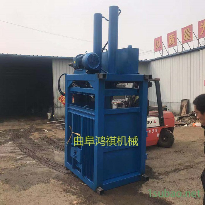 液压稻草打包机 立式无纺布压缩捆包机 全自动纸箱液压打包机图2