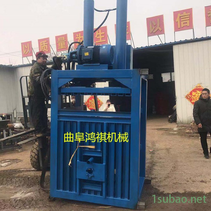 液压稻草打包机 立式无纺布压缩捆包机 全自动纸箱液压打包机图7
