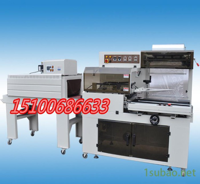 厂价直销 **包装机 口罩薄膜热收缩包装机图2