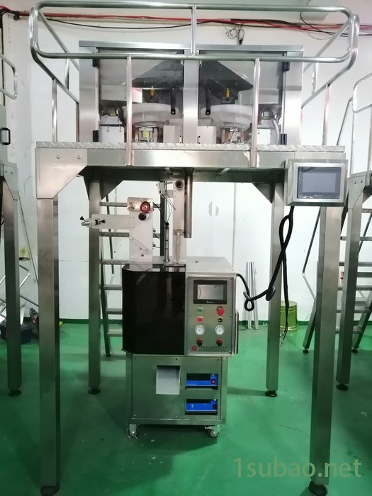 QD-20D无纺布三角包茶叶包装机荷叶茶全自动包装机信阳毛尖茶自动包装机尼龙三角包碎茶包装机图6
