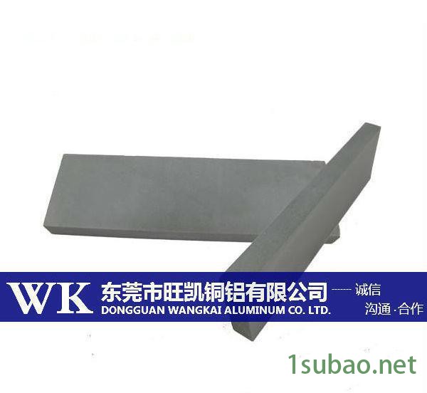 旺凯供应YS2T硬质合金 YS2T钨钢用于加工高温合金材料 拉伸板模图2