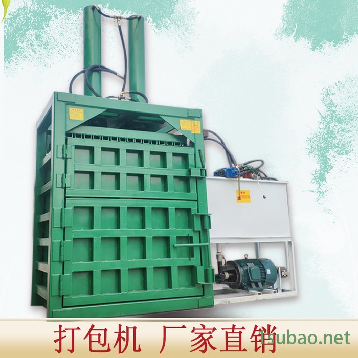 铁丝薄膜压块机  矿泉水瓶易拉罐专用打扁机  无纺布废料立式打包机操作视频图6