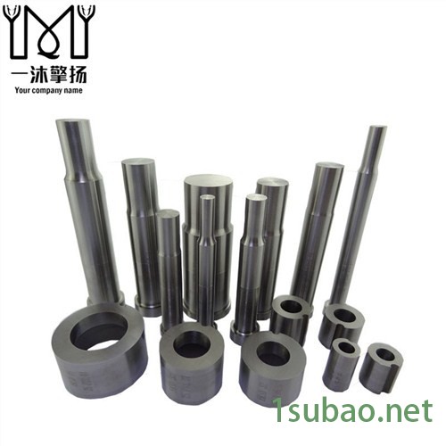 梅花冲头 凸模侧抽芯机构设计 硬质合金凹模小孔抛光 擎扬供