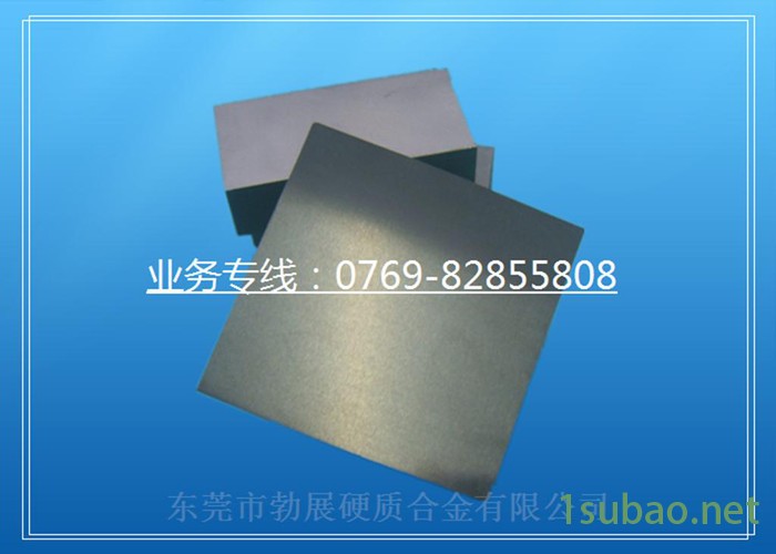 硬质合金无磁合金硬质合金模切辊刀图3