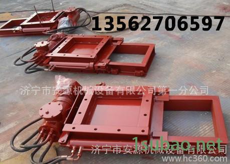 DYLV-500*500液压平板阀 500*500平板闸阀13562706597图3
