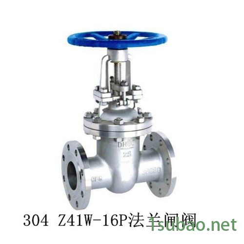 上海沪工阀门Z41H-16P上海沪工法兰不锈钢闸阀 304不锈钢暗杆闸阀Z45W图2
