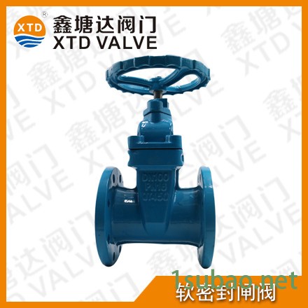 XTDZ45T-10/16 软密封闸阀图2