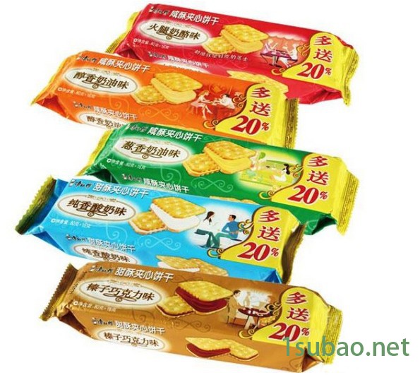 **无纺布棉布包装机、化妆棉包装机、粉扑包装机 多功能包装机图3