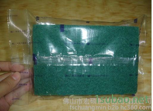 **无纺布棉布包装机、化妆棉包装机、粉扑包装机 多功能包装机图7