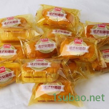 **无纺布棉布包装机、化妆棉包装机、粉扑包装机 多功能包装机图2