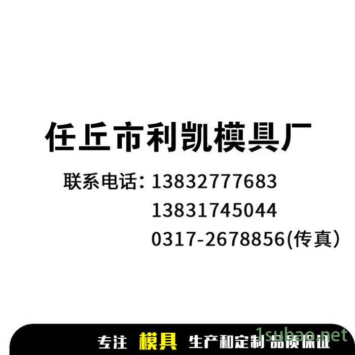 硬质合金冷拔模具  高强度钨钢拉拔模具 拉丝模 冷拉异形模图3