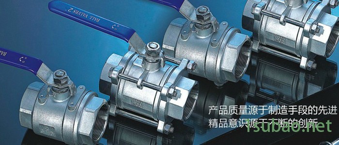 供应敏康特JZF内螺纹闸阀(铜体型)内螺纹闸阀(铜体型)图3