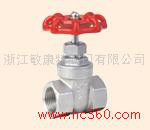 供应敏康特JZF内螺纹闸阀(铜体型)内螺纹闸阀(铜体型)图2