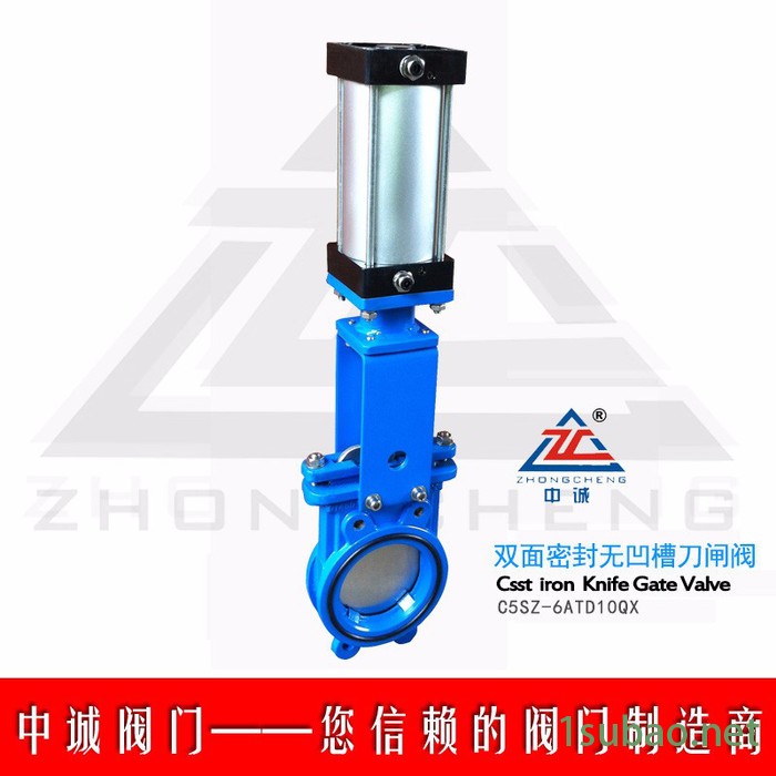 供无凹槽刀型闸阀，C5SZ-6ATD10QX，中诚阀门图3