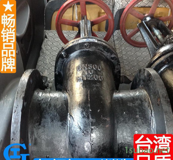 闸板阀 z41h-16c闸阀 闸阀dn65 爆阀图3