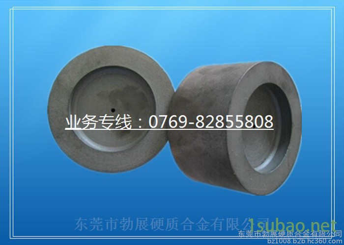 硬质合金拉伸模硬质合金异形件图2