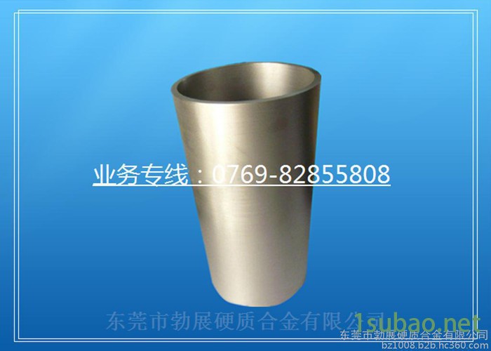 硬质合金拉伸模硬质合金异形件图3