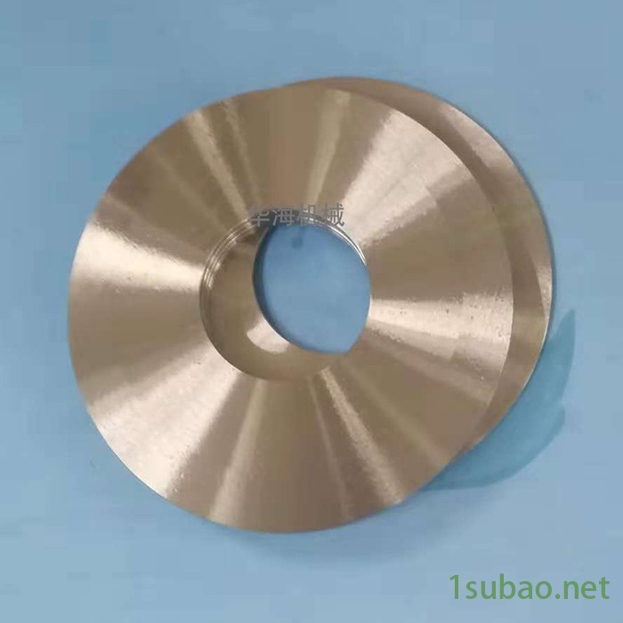 华海机械生产分切上下圆刀片 小圆刀 平圆刀蝶形刀片 单刀无纺布纸管分切圆刀 锋利耐磨图6