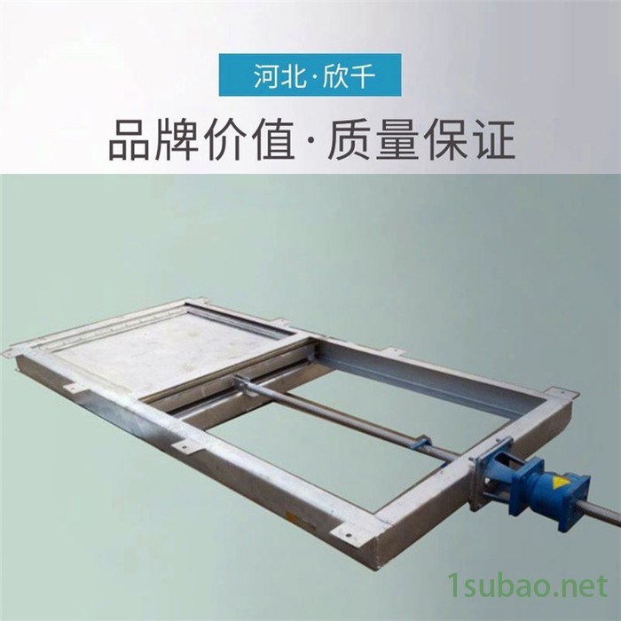 宁夏除尘器插板阀 手动闸阀 ** 欣千环保图4
