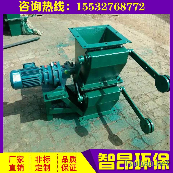 手动插板阀电气动闸阀污水库渠水塘阀平板闸门方圆口除尘器气动阀图5