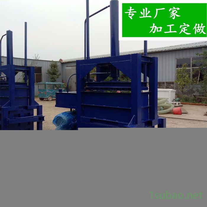 山东半自动液压打包机 启航10吨艾叶中草药打包机 无纺布打包机图3