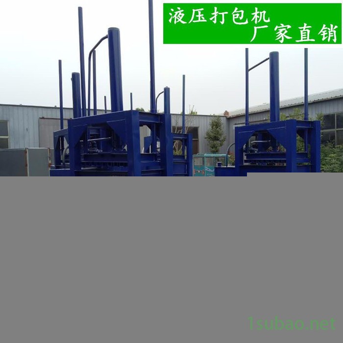 山东半自动液压打包机 启航10吨艾叶中草药打包机 无纺布打包机图6