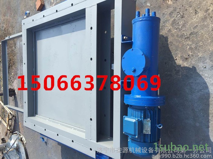 DPZ系列电液动平板闸阀 电液动插板阀 **防爆插板阀图7