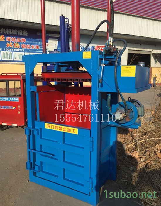 定做立式打包机 液压打包机废编织袋液压打包机 无纺布液压打包机图4