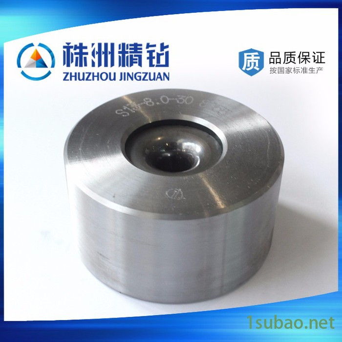 金伯仕牌S13型圆型拉丝模 金属铜丝拉丝模具硬质合金拉丝模 钨钢拉丝模具图2