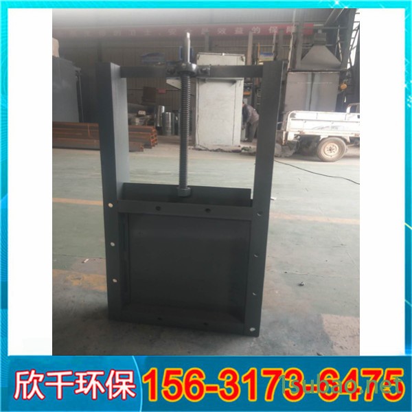 宁夏中卫国标双法兰手动闸阀-耐磨通风卸料插板阀-欣千环保专业生产图7