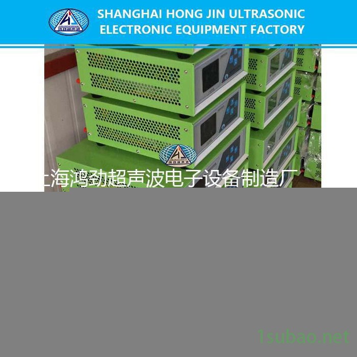 全智能超声波手持式焊接机/超声波塑料焊接机/超声波无纺布点焊机/超声波线束焊接机生产厂家图3