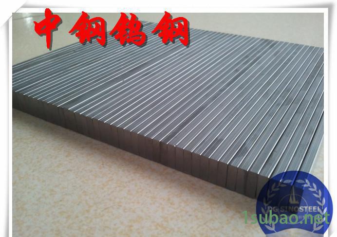 硬质合金YHZ25切削高锰钢材料_YHZ25拉丝模专用钨钢_图2