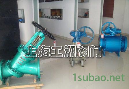 柱塞闸阀UZ41SM 直销图3