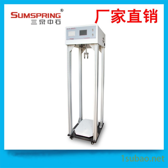 sumspring三泉中石SPL-30A无纺布手提袋疲劳次数试验仪 手提袋断裂次数测试仪厂家图2