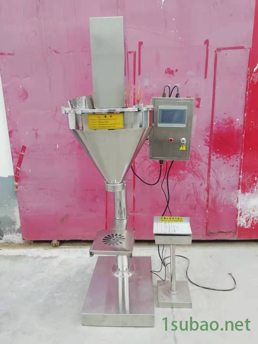 热封无纺布袋装粉剂包装机 化粉剂立式包装机 四边烫粉末包装机图3