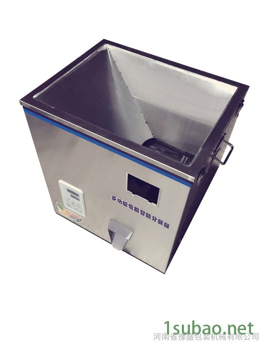 厂家批发自动茶叶包装机铁观音包装机普洱包装机无纺布包装机图4