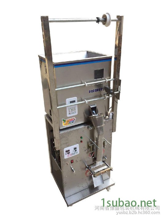 厂家批发自动茶叶包装机铁观音包装机普洱包装机无纺布包装机图2